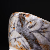 Ouji Kiln Suribachi & Surikogi Set - Medium 22 cm / 王子窯 志野すり鉢