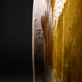 Onta Ware Hakeme Large Plate - 27 cm - D / 小鹿田焼 大皿