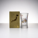 Okinawa Ryukyu Marumon Sake Glass / 琉球 冷酒グラス