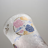 Okinawa Ryukyu Marumon Sake Glass / 琉球 冷酒グラス