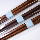 Onigiri Handmade Single Pair Chopsticks - 3 Options / おにぎりお箸