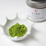 Furukawa Uji Matcha - Organic Samidori Matcha Powder 20g / 古川製茶 宇治抹茶