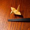 Orizuru Single Chopstick Rest - Gold or White