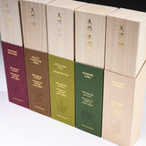 KOUSAIDO Natural Japanese Woodland Incense - 5 Variants / 香彩堂 天然お香