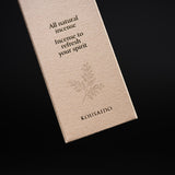 KOUSAIDO Natural Japanese Woodland Incense - 5 Variants / 香彩堂 天然お香