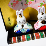 Seto ware Ornament - Auspicious Rabbit Hina / 縁起玩具 ひな祭り