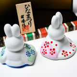 Seto ware Ornament - Auspicious Rabbit Hina / 縁起玩具 ひな祭り