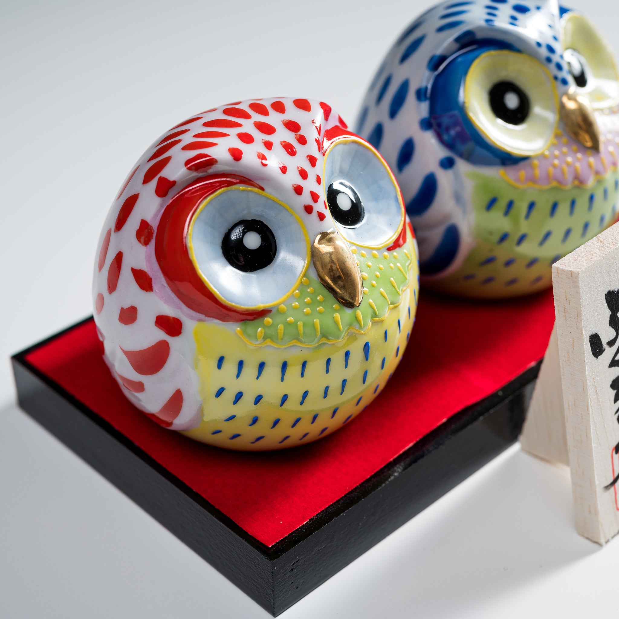 Kutani Ware Animal Ornament - Pair Owl / 九谷焼 ペア梟