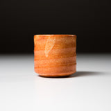 Handmade Guinomi Sake Cup - Setting Sun / ぐい呑み