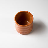 Handmade Guinomi Sake Cup - Setting Sun / ぐい呑み