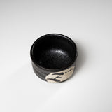 Handmade Pottery Sake Cup - Zen Garden Black / ぐい呑み