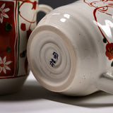 Red Rabbit Pair Mug Cup - Set of 2 / 兎のペアマグカップ