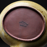 KASHIWA Seto Ware  - Plate - Mushroom Small / 瀬戸焼 かしわ窯