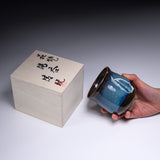Hagi Ware Round Tea Cup / 萩焼 光彩庵 湯呑