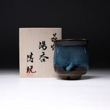 Hagi Ware Round Tea Cup / 萩焼 光彩庵 湯呑