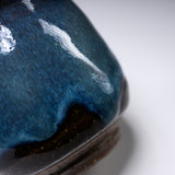 Hagi Ware Round Tea Cup / 萩焼 光彩庵 湯呑