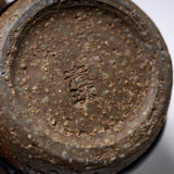 Hagi Ware Sake Cup / 萩焼 酒カップ