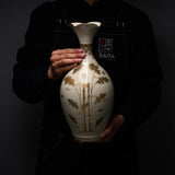 CHINJUKAN Kiln White Satsuma Ware Bellflower Vase - Genuine Gold Bamboo / 薩摩焼 沈壽官窯