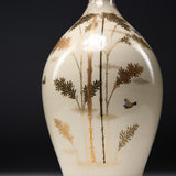 CHINJUKAN Kiln White Satsuma Ware Bellflower Vase - Genuine Gold Bamboo / 薩摩焼 沈壽官窯