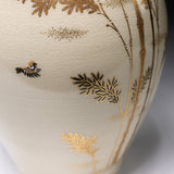 CHINJUKAN Kiln White Satsuma Ware Bellflower Vase - Genuine Gold Bamboo / 薩摩焼 沈壽官窯