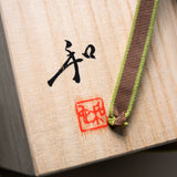 CHINJUKAN Kiln White Satsuma Ware Bellflower Vase - Genuine Gold Bamboo / 薩摩焼 沈壽官窯