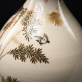 CHINJUKAN Kiln White Satsuma Ware Bellflower Vase - Genuine Gold Bamboo / 薩摩焼 沈壽官窯