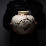 CHINJUKAN Kiln White Satsuma Ware Round Vase 21 cm - Plum and Peony / 薩摩焼 沈壽官窯