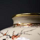 CHINJUKAN Kiln White Satsuma Ware Round Vase 21 cm - Plum and Peony / 薩摩焼 沈壽官窯