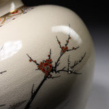 CHINJUKAN Kiln White Satsuma Ware Round Vase 21 cm - Plum and Peony / 薩摩焼 沈壽官窯