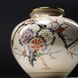 CHINJUKAN Kiln White Satsuma Ware Round Vase 21 cm - Plum and Peony / 薩摩焼 沈壽官窯