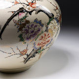 CHINJUKAN Kiln White Satsuma Ware Round Vase 21 cm - Plum and Peony / 薩摩焼 沈壽官窯