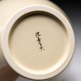 CHINJUKAN Kiln White Satsuma Ware Oval Vase 21 cm - Plum and Peony / 薩摩焼 沈壽官窯