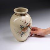 CHINJUKAN Kiln White Satsuma Ware Oval Vase 21 cm - Plum and Peony / 薩摩焼 沈壽官窯