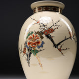CHINJUKAN Kiln White Satsuma Ware Oval Vase 21 cm - Plum and Peony / 薩摩焼 沈壽官窯