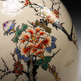 CHINJUKAN Kiln White Satsuma Ware Oval Vase 21 cm - Plum and Peony / 薩摩焼 沈壽官窯