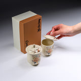 CHINJUKAN Kiln White Satsuma Ware Pair of Lidded Teacups - Plum and Peony / 薩摩焼 沈壽官窯