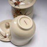 CHINJUKAN Kiln White Satsuma Ware Pair of Lidded Teacups - Plum and Peony / 薩摩焼 沈壽官窯