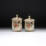 CHINJUKAN Kiln White Satsuma Ware Pair of Lidded Teacups - Plum and Peony / 薩摩焼 沈壽官窯