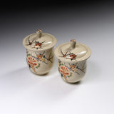 CHINJUKAN Kiln White Satsuma Ware Pair of Lidded Teacups - Plum and Peony / 薩摩焼 沈壽官窯