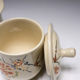 CHINJUKAN Kiln White Satsuma Ware Pair of Lidded Teacups - Plum and Peony / 薩摩焼 沈壽官窯
