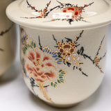 CHINJUKAN Kiln White Satsuma Ware Pair of Lidded Teacups - Plum and Peony / 薩摩焼 沈壽官窯