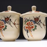 CHINJUKAN Kiln White Satsuma Ware Pair of Lidded Teacups - Plum and Peony / 薩摩焼 沈壽官窯