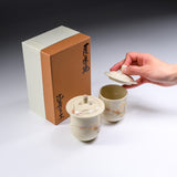 CHINJUKAN Kiln White Satsuma Ware Pair of Lidded Teacups - Autumn Grass / 薩摩焼 沈壽官窯