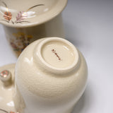 CHINJUKAN Kiln White Satsuma Ware Pair of Lidded Teacups - Autumn Grass / 薩摩焼 沈壽官窯