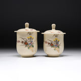 CHINJUKAN Kiln White Satsuma Ware Pair of Lidded Teacups - Autumn Grass / 薩摩焼 沈壽官窯