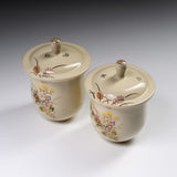 CHINJUKAN Kiln White Satsuma Ware Pair of Lidded Teacups - Autumn Grass / 薩摩焼 沈壽官窯