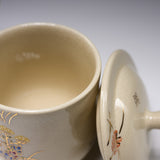 CHINJUKAN Kiln White Satsuma Ware Pair of Lidded Teacups - Autumn Grass / 薩摩焼 沈壽官窯
