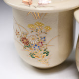 CHINJUKAN Kiln White Satsuma Ware Pair of Lidded Teacups - Autumn Grass / 薩摩焼 沈壽官窯