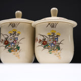 CHINJUKAN Kiln White Satsuma Ware Pair of Lidded Teacups - Autumn Grass / 薩摩焼 沈壽官窯
