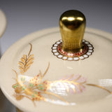 CHINJUKAN Kiln White Satsuma Ware Pair of Lidded Teacups - Gold Autumn Grass / 薩摩焼 沈壽官窯